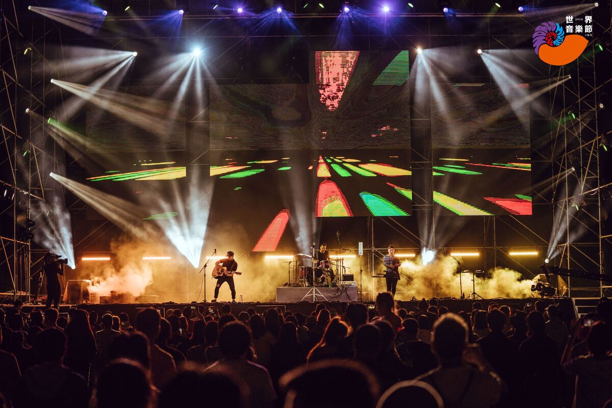 World Music Festival Taiwan