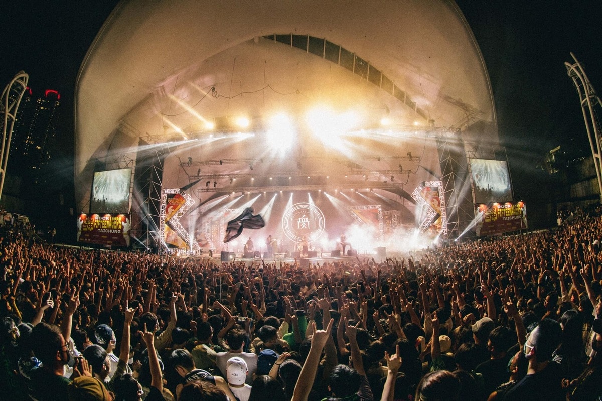Music Festivals of Taiwan Vol 1